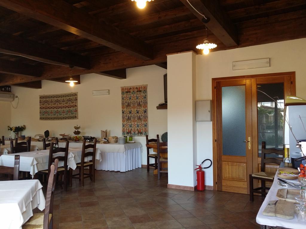 Hotel Plammas Santa Maria Navarrese